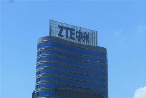 【中兴成立半导体公司：注册资本1亿元加码自研芯片】天眼查及企查查等平台显示，南京