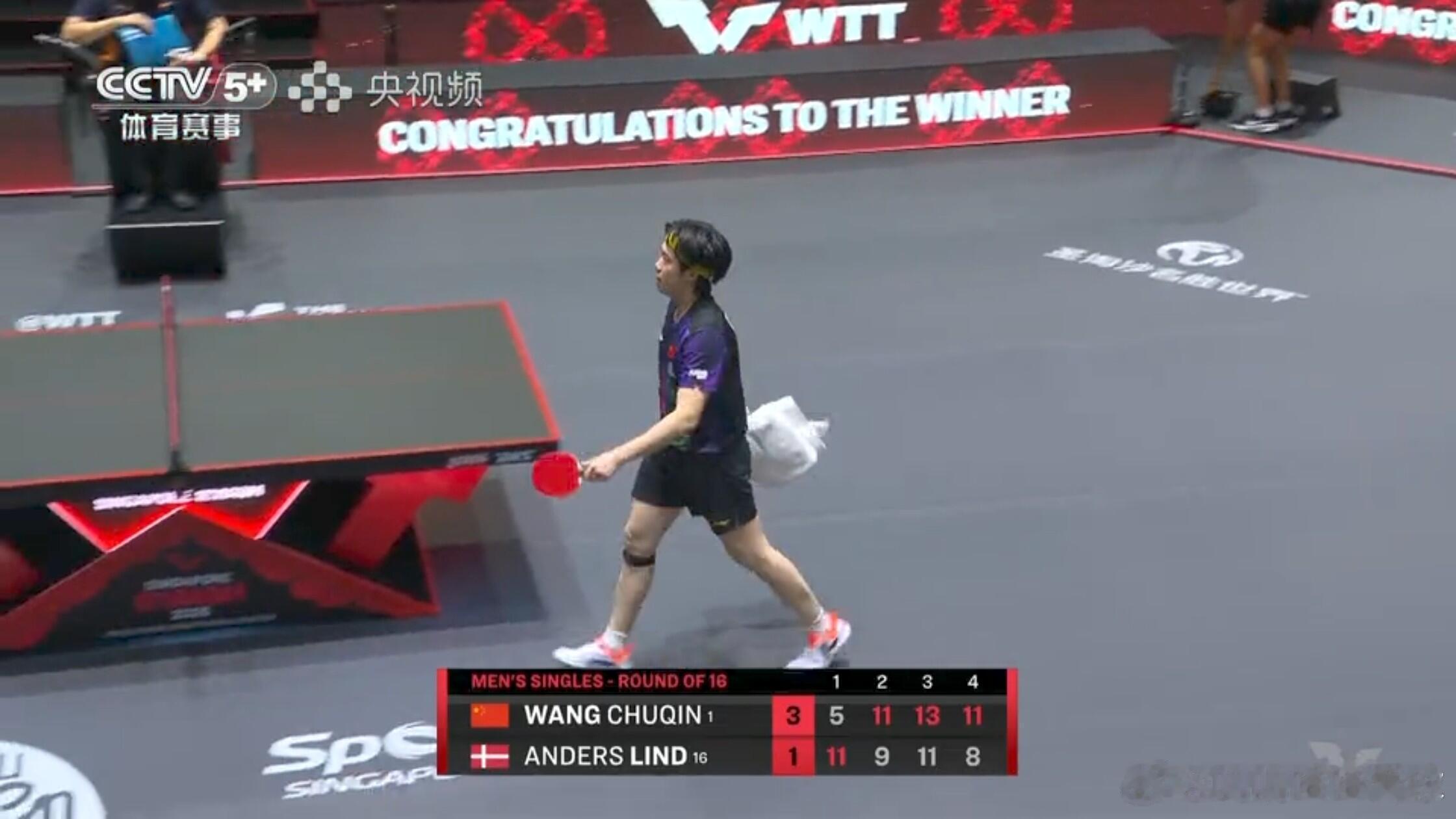 王楚钦3比1林德我靠就这个王楚钦牛逼！！！ 