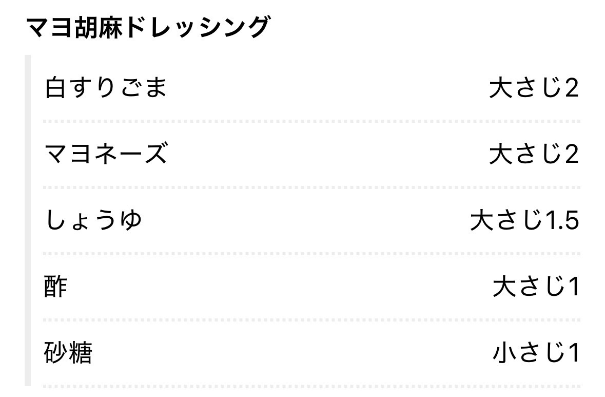 2026年05月25日早餐 芝士牛油果烤坚果无花果面包片+有机无调整豆奶午餐 i