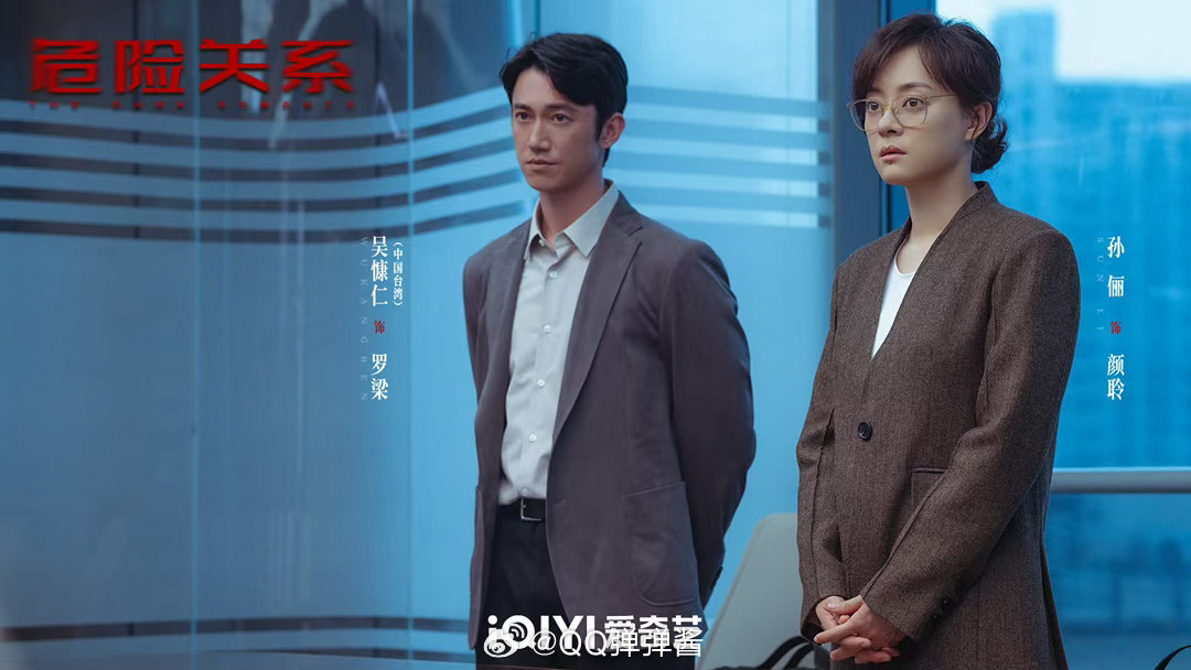 吴慷仁演渣男把自己气到了 笑不活！吴慷仁演渣男把自己气到，一边演一边骂角色，观众