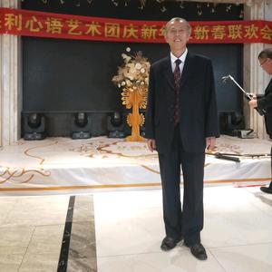 王力