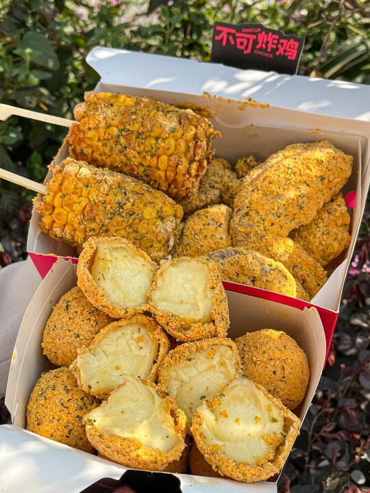 衡阳大学城！！新开的！好好吃啊🥹