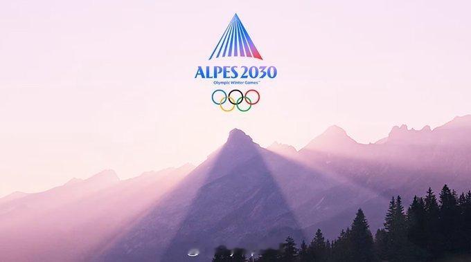 【2030冬奥会速滑比赛将在荷兰举行】国际体坛动态 6月23日洛桑，国际奥委会执