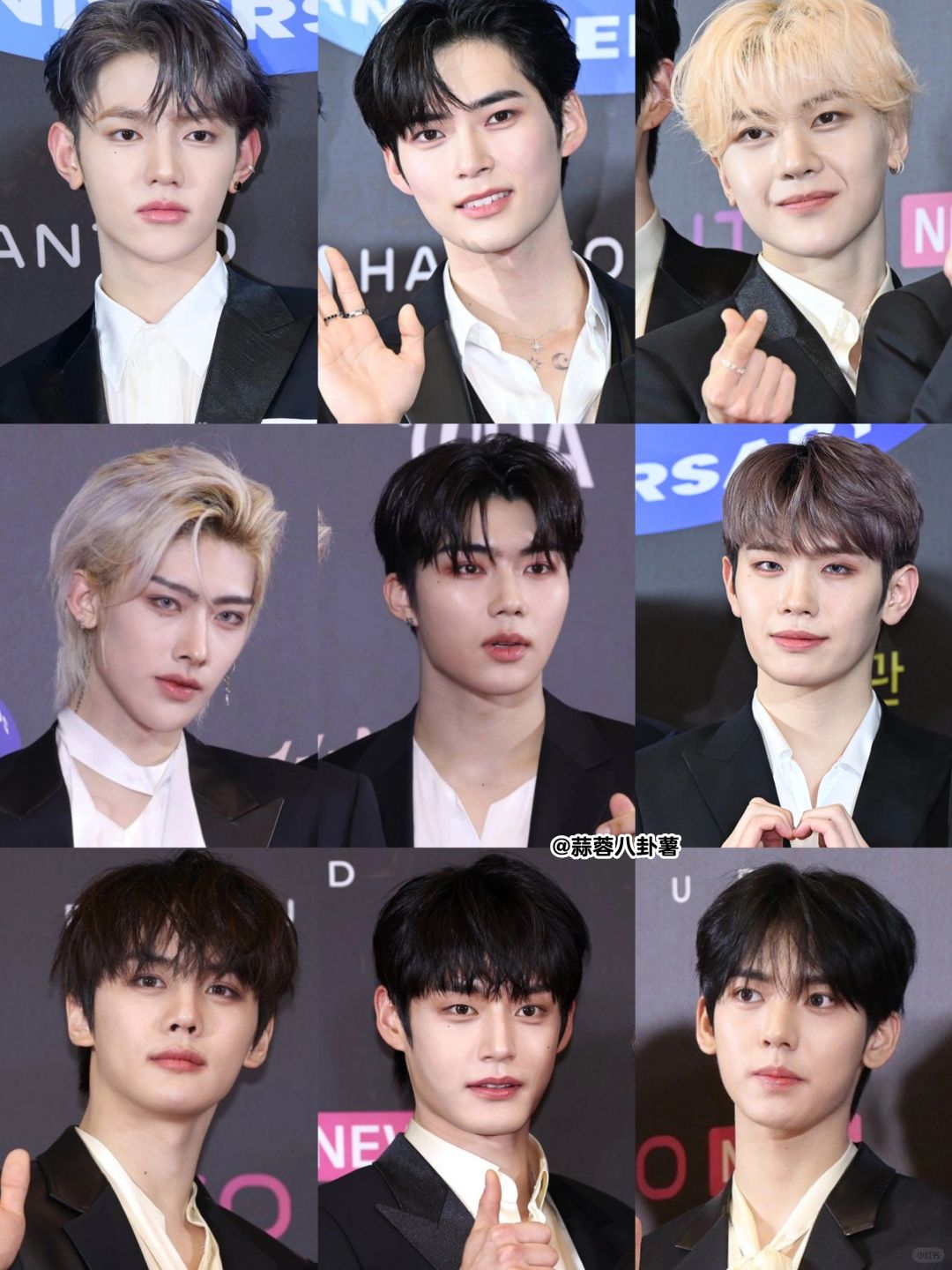 Kpop五六代男团红毯比美‼️