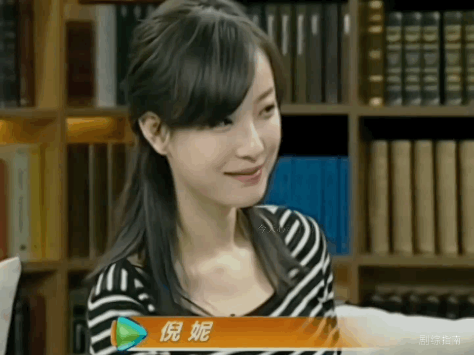 倪妮早期的眼神真的好清纯[比心][比心]