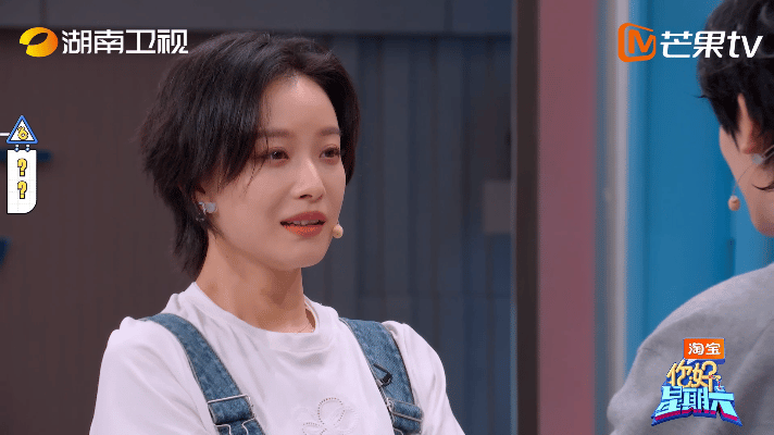 倪妮的眼睛看狗都深情倪妮低眉抬眼间满是情绪，温柔又勾人的眼神自带氛围感，完全就是