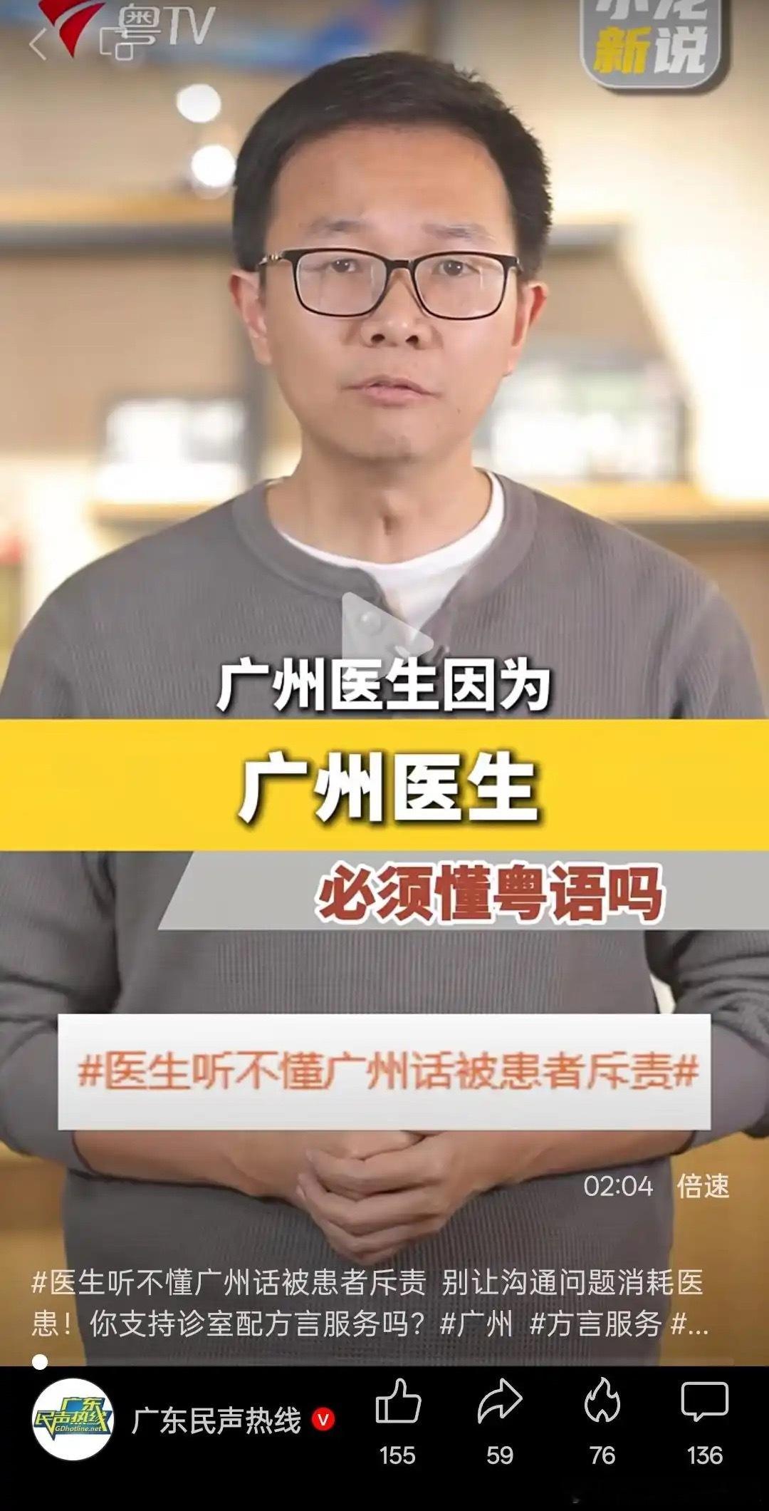 这是哪个集体在搞团建…… 