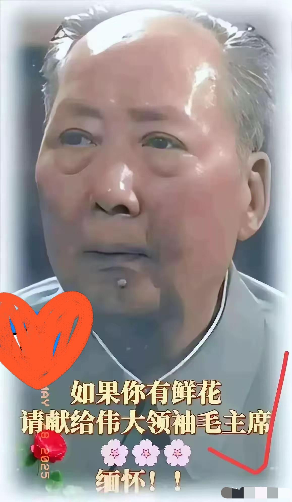 伟人的心中一直装着两个字——人民，人民的心里也有两个字——感恩。伟人给中国留下的