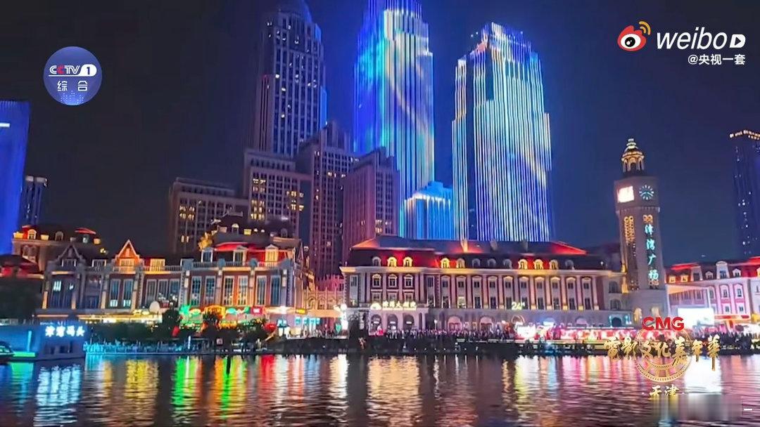 天津上演璀璨灯光秀电影文化嘉年华点亮天津夜空电影文化嘉年华 8月14号到20号每