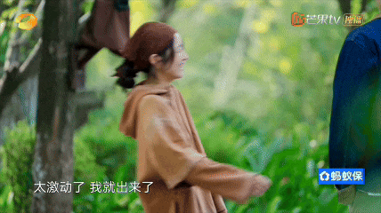 全体起立！！！全体起立！！！向往的生活收官 大华终于也回归蘑菇屋了，最后一期蘑菇