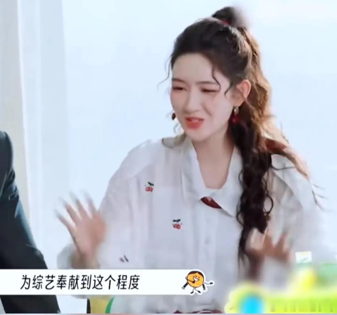 到底谁提议让陈星旭和王玉雯两人演情侣，整蛊郭京飞。王玉雯：“我俩在干什么才让他觉