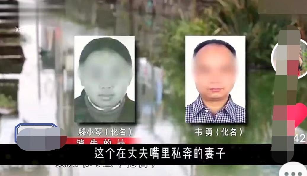 “ 这不是老公，是动物！”浙江，一男子凌晨2点，就因为妻子身体不舒服，没办法同房