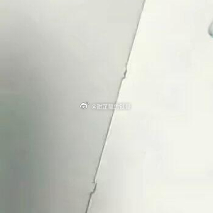阳春三月，草长莺飞。云县最热闹的茶摊边上，一群妇人围坐着，唾沫横飞地谈论着近日最