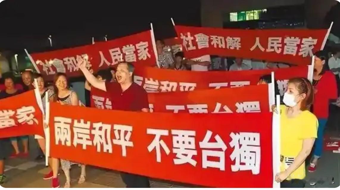 台湾统一红利算清账，何必甘当“冤大头”。
4月28日，台湾财经评论员林志宏在政论