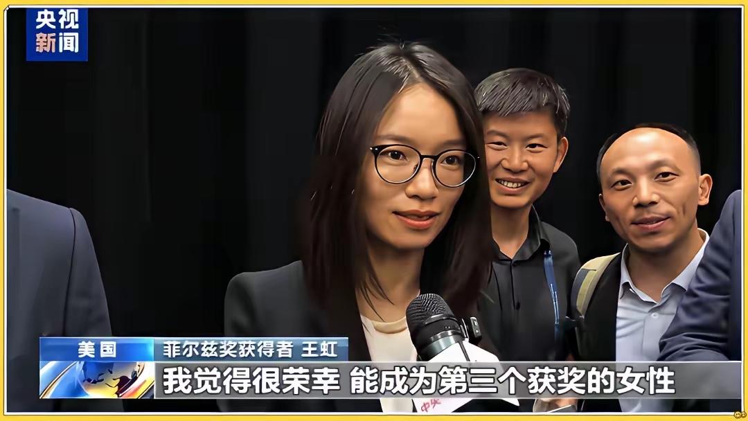颜宁就算是凤毛麟角，一等一的人物了，但她评价王虹时，与自己作了比较，她说自己如果