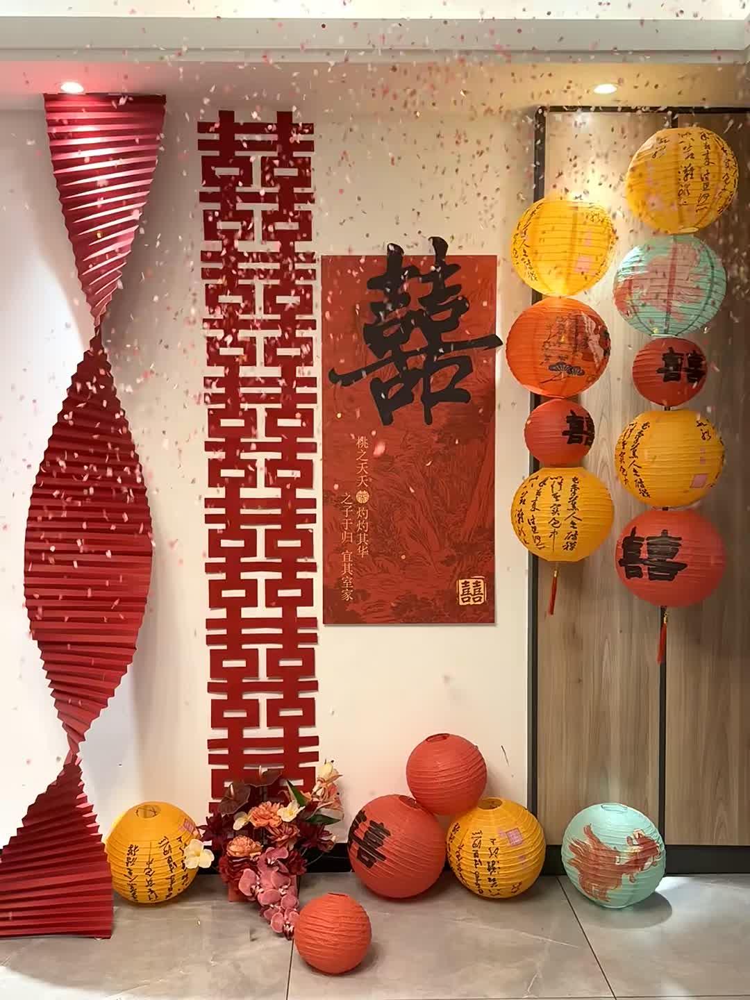 被你艾特的人 一定会和你结婚的