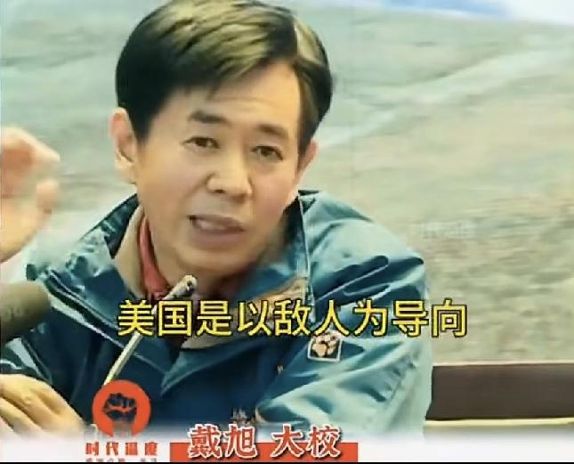 戴旭：中国的每一次崛起，皆是战争，如今美国蠢蠢欲动，想对中国打响一枪！回首往昔，