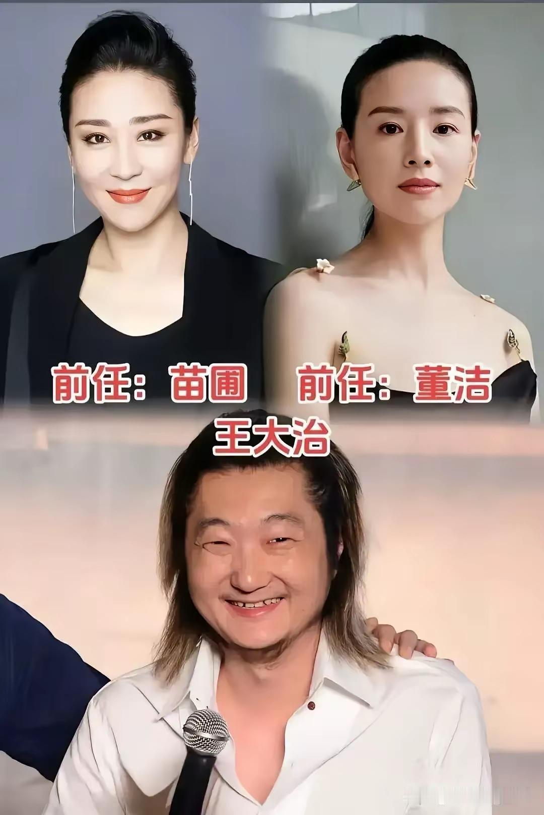 王大治，我们相信，现在王大治绝对不是普通的王大治，你看看人家王大治谈的女朋友，哪