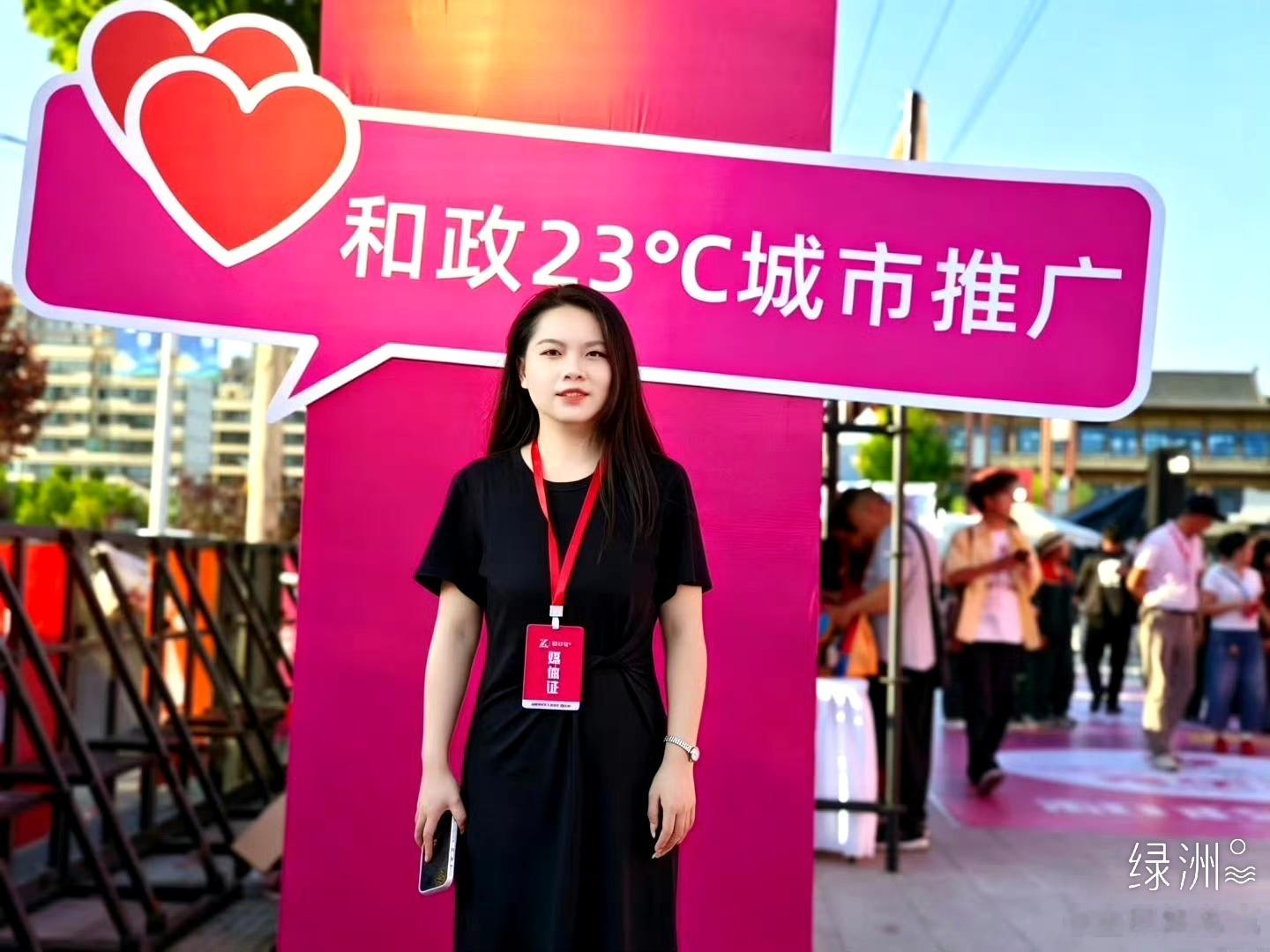 宠伊宠以高原鲜粮撬动千亿 2026年8月7日，甘肃和政龙泉湖畔，“宠伊宠”品牌上