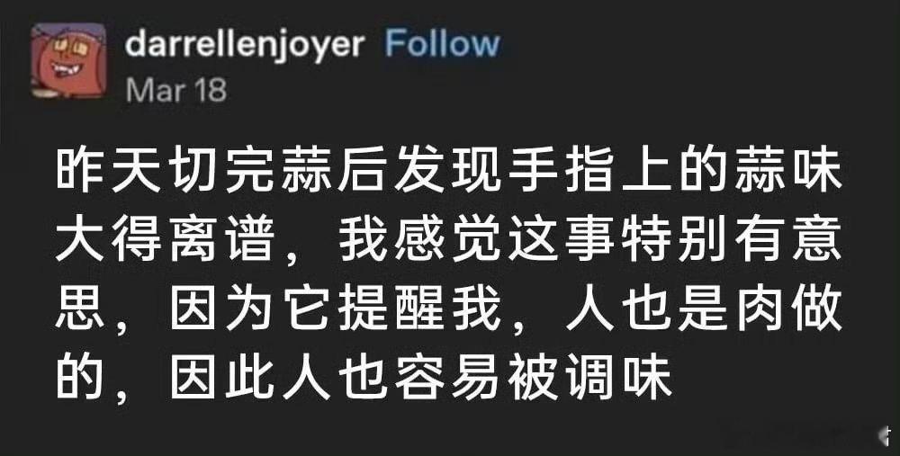 这么想想还挺害怕的[哆啦A梦害怕] ​​​