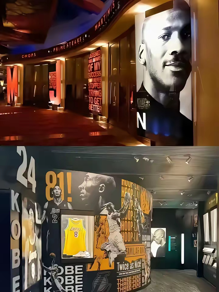 NBA唯二的两个独立展厅，一个乔丹，一个科比！科比KobeBryant乔丹 ​​
