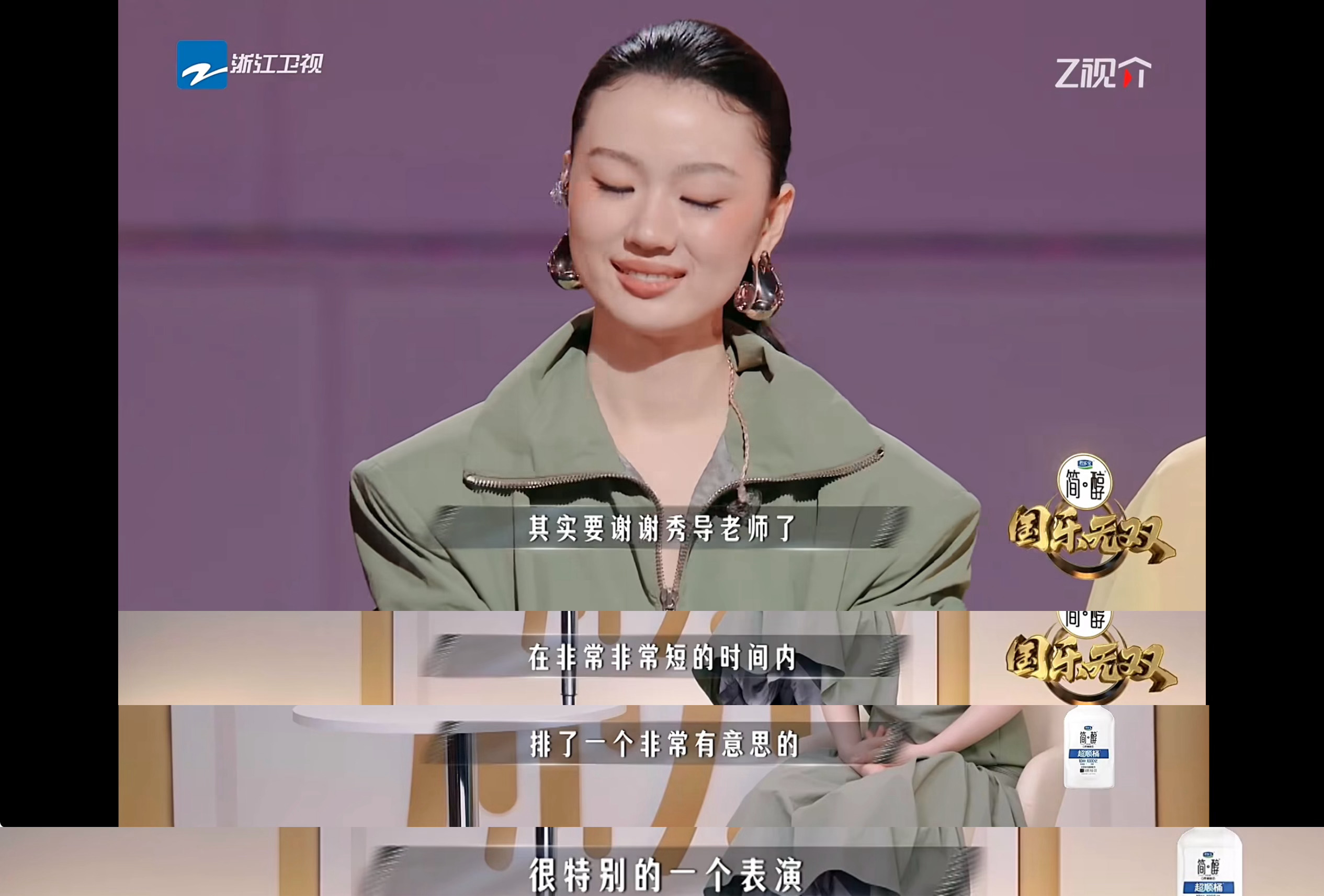 单依纯舞台疑似抄袭安室奈美惠你在这“疑似”牛魔呢，又开始乱扣帽子，而且抄不抄袭关
