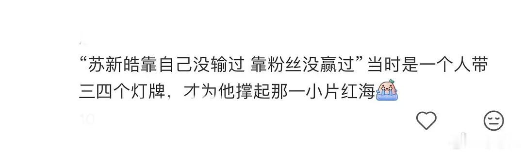 大早上流泪了。和苏新皓共赴耀眼盛夏 ｜Prada品牌大使苏新皓