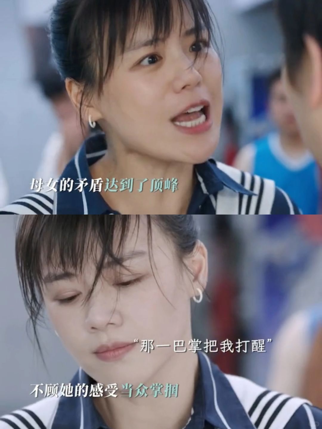 妈耶‼️短发一剪，贴脸开大‼️爽爆了‼️