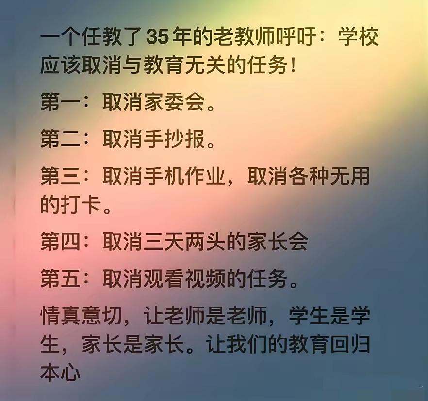 已经来不及了！