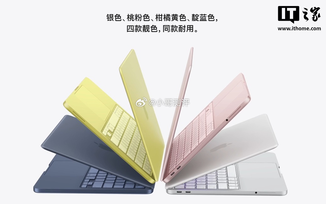 据《商业内幕》今日报道，苹果凭借 MacBook Neo 进入一个此前很少涉足的