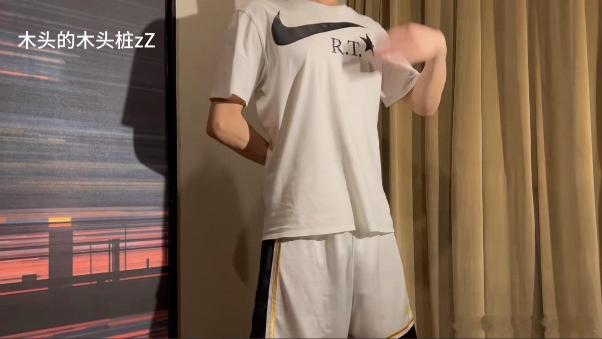 好直啊