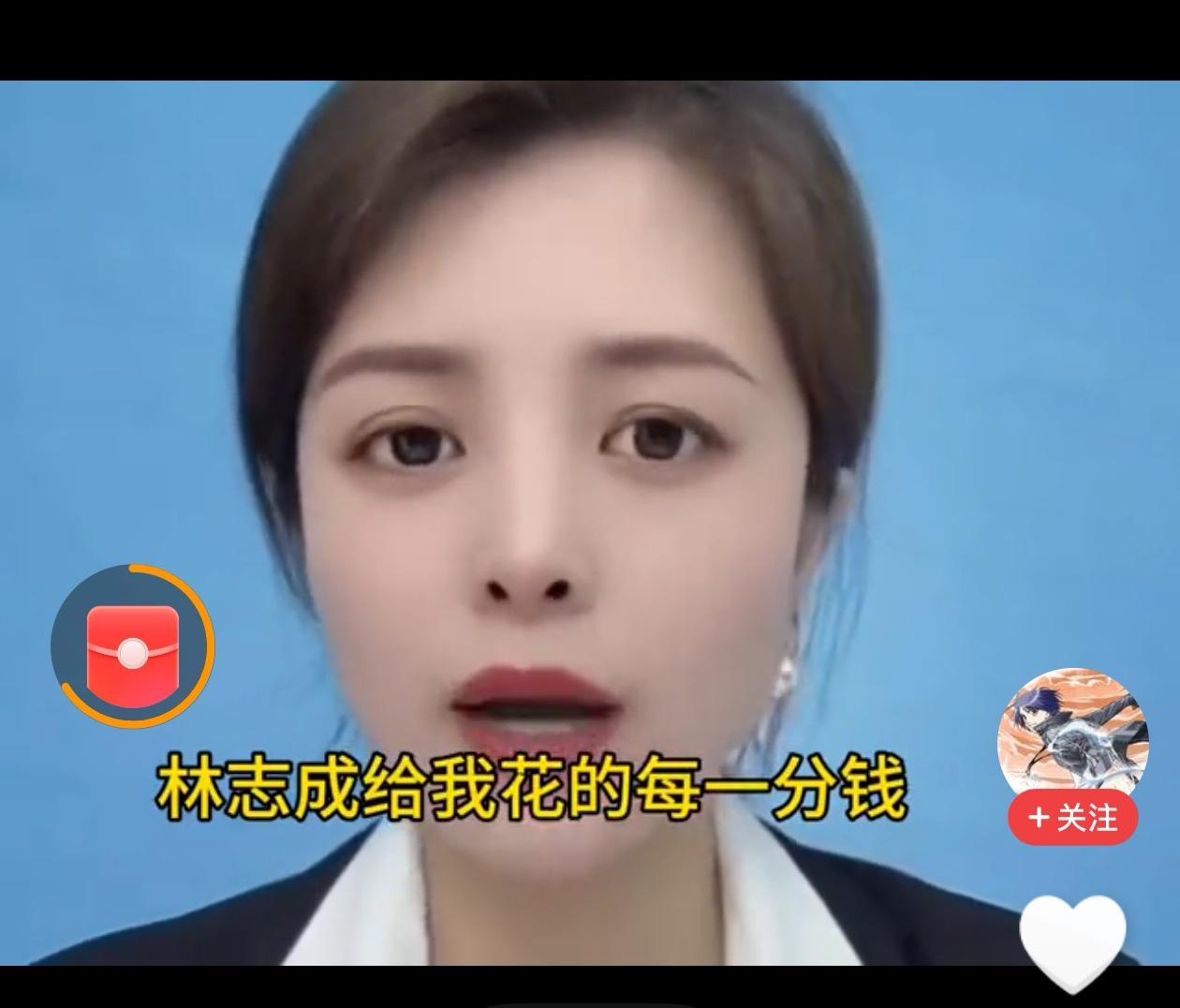 18岁啦，你不是饭香屁臭，分不出好坏的年龄啦。人家资助了你三年。你胃口太大，人家