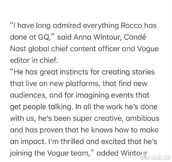 《GQ智族》主编刘冲将担任中国版《Vogue》主编。7月12日，《GQ智族》主编