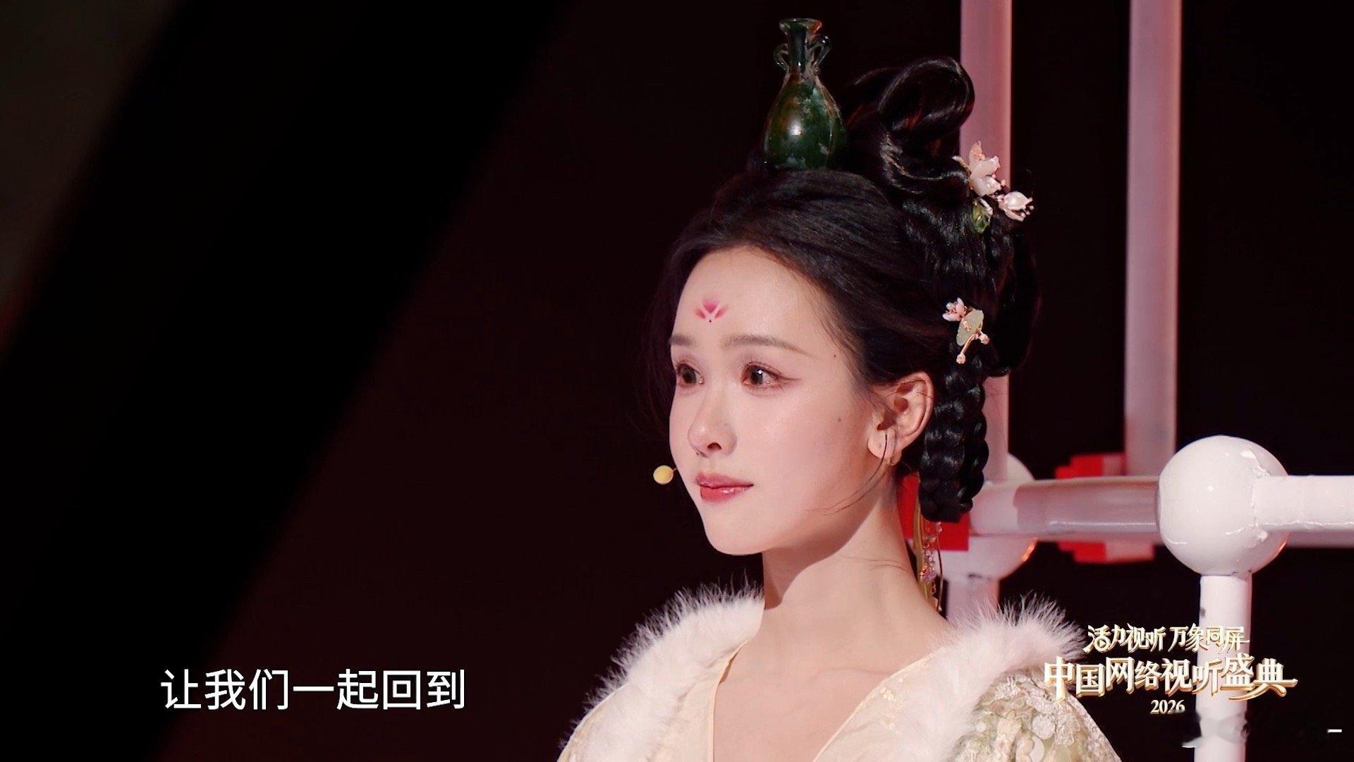 倪萍讲述时陈都灵眼里有泪光中国网络视听盛典 一场跨越时光的对话，倪萍讲述文物过往