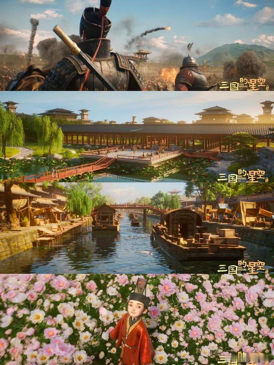 曹操是理想主义者的黑化变质 三国的星空把镜头对准曹操三十五到四十五岁这十年，正是