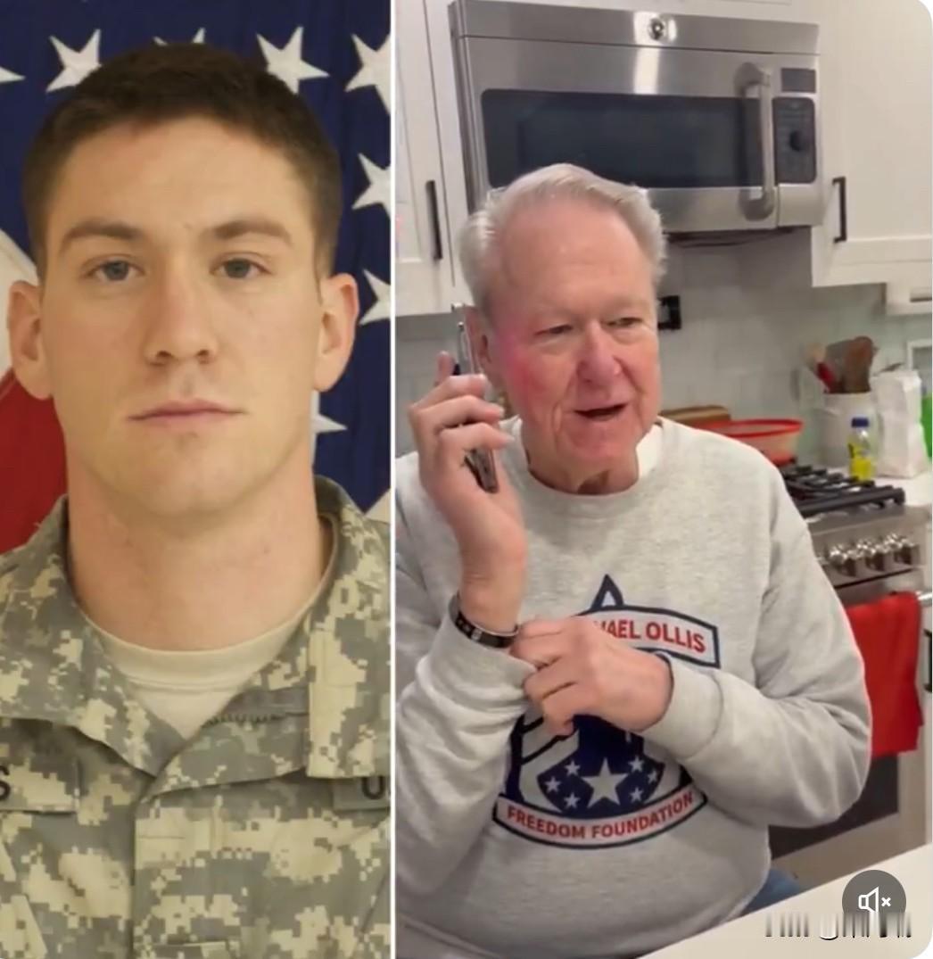 最新消息：阵亡陆军参谋军士迈克尔·奥利斯的家人接到特朗普总统的电话，总统告知他们