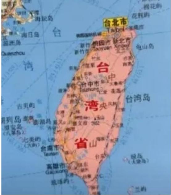 终于明白咱们为什么不趁着这个机会收回台湾了，说白了，如果咱们这个时候收复台湾，那