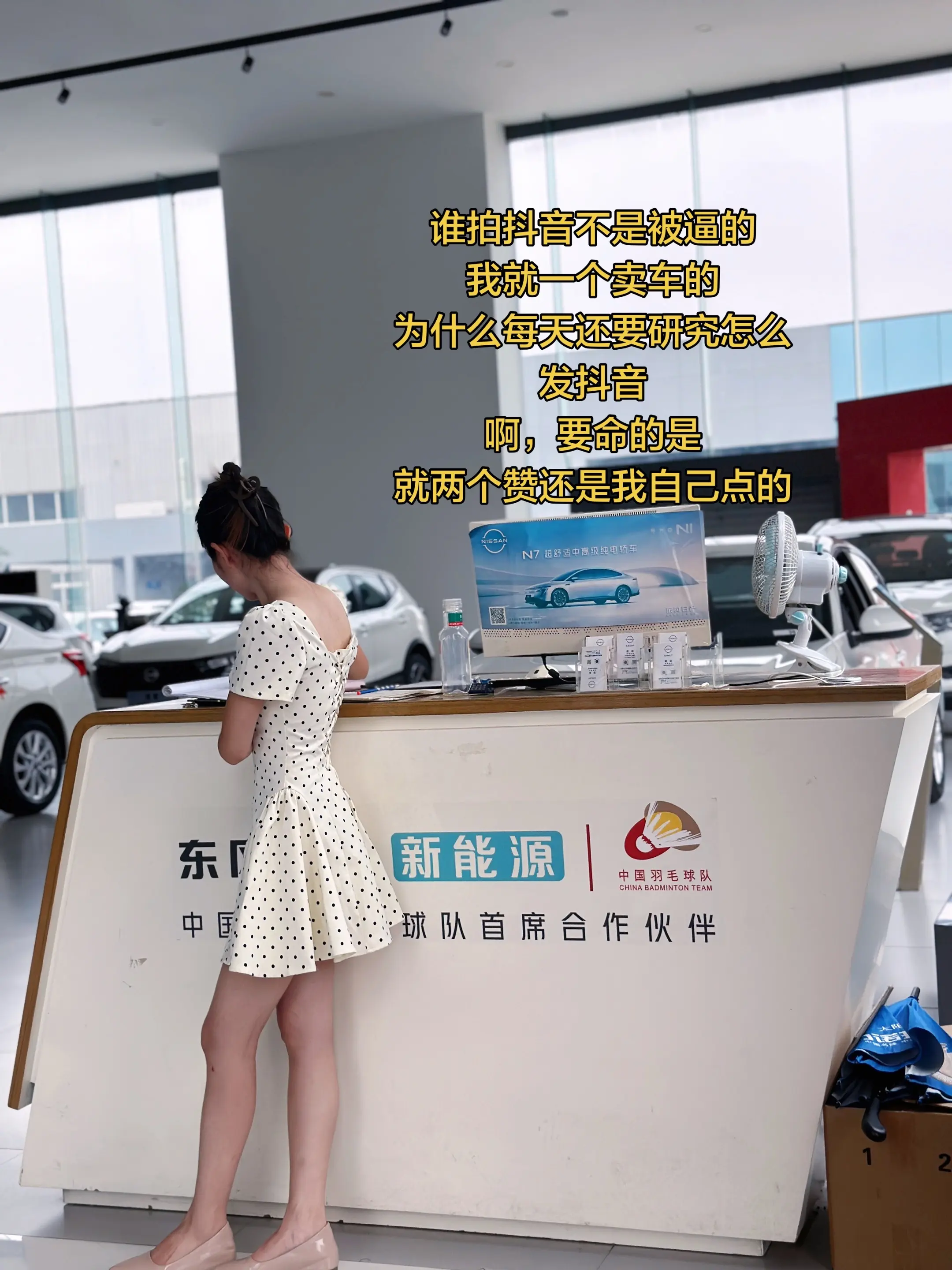 谁能告诉我怎么才能有流量啊