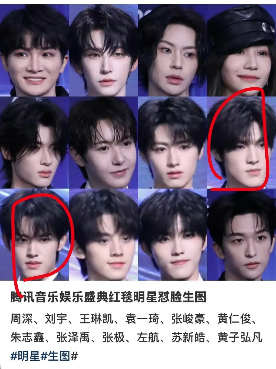 二番三番麻麻赖赖 