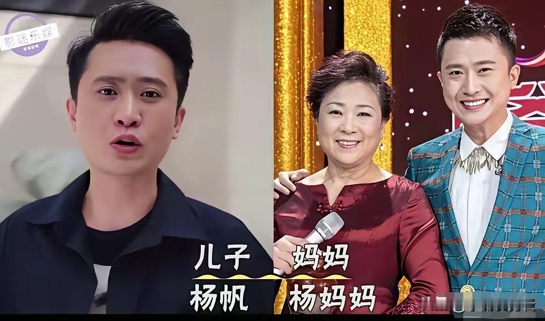 荧幕上的央视主持人，他们也只是父母心里最心疼的孩子。常年加班熬夜，四处奔波录制节