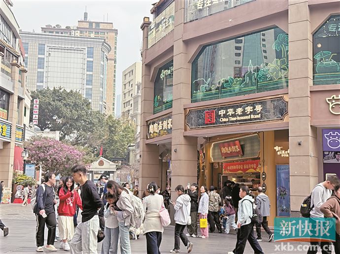 广货潮涌千年道 记忆情怀满花街