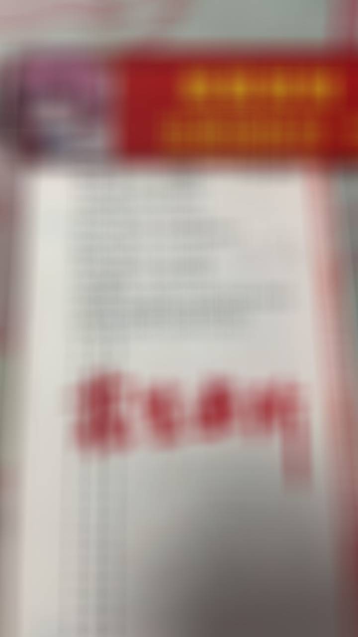 今天我很简单就发了两张票，大家参考。如果喜欢低配的可以参考篮球哥的方案，今天也是
