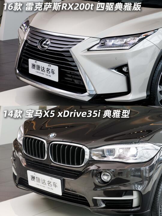 不到20万买中大型豪华SUV