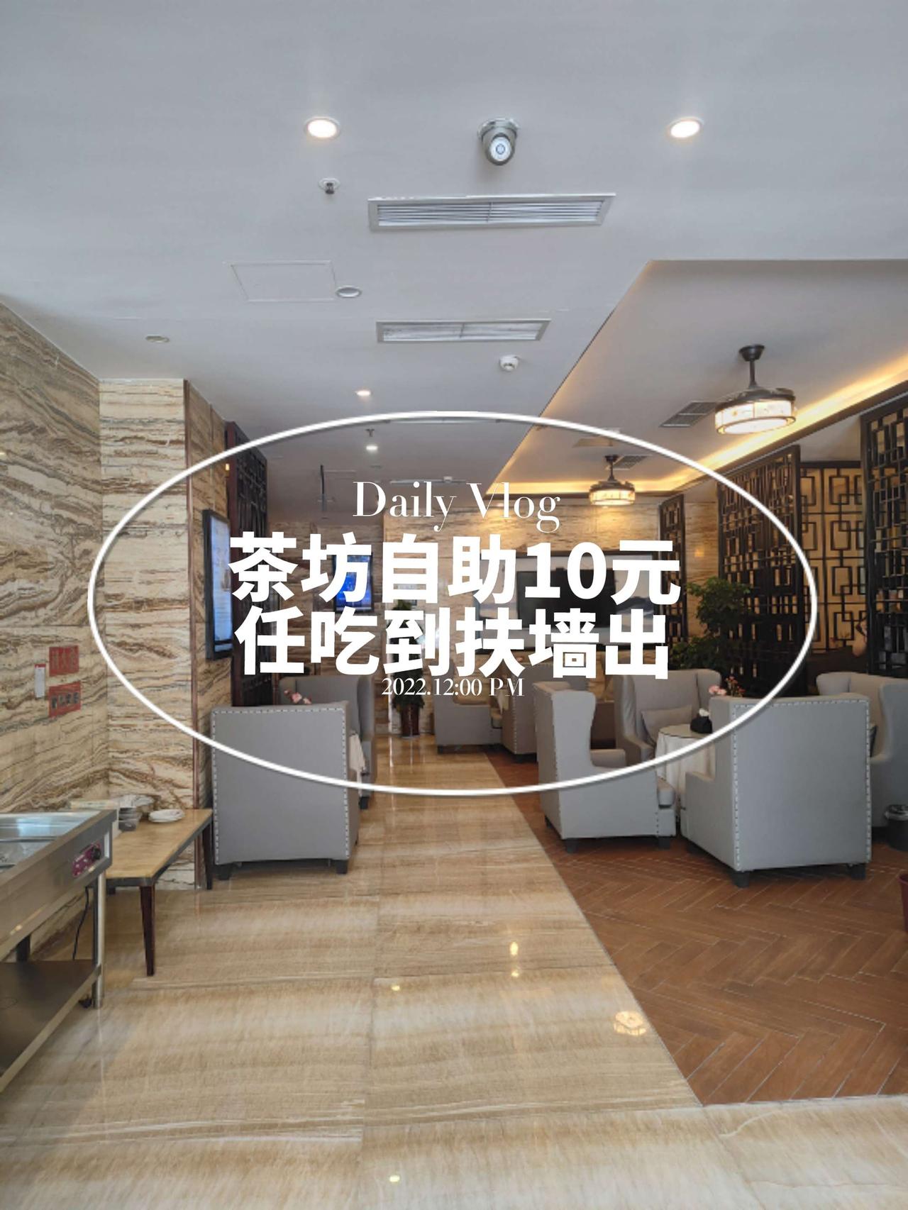 @DOU+小助手
