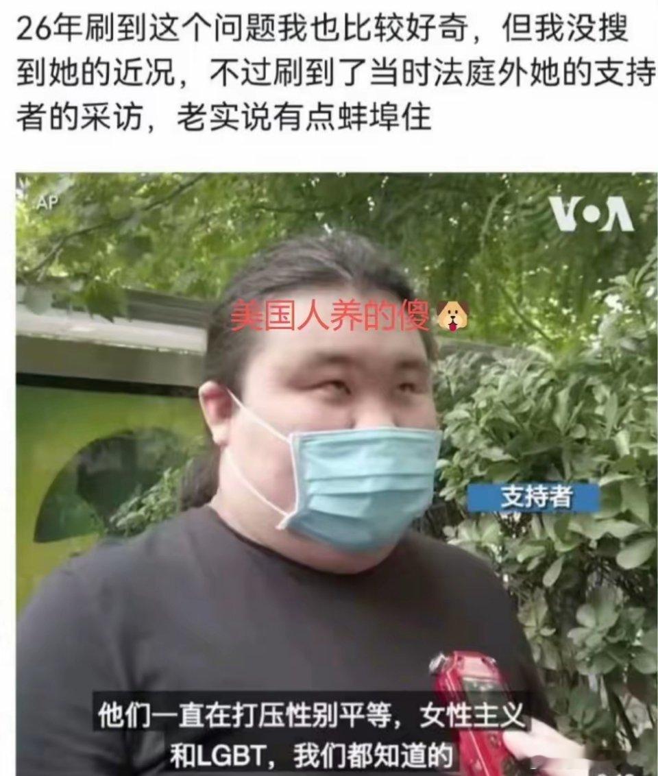 这是顶不住压力弃车保帅吗？朱军被诬告案沉冤昭雪这都多少年了？今天才正式把这个美国