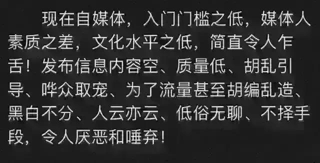 完全凭自己想象。