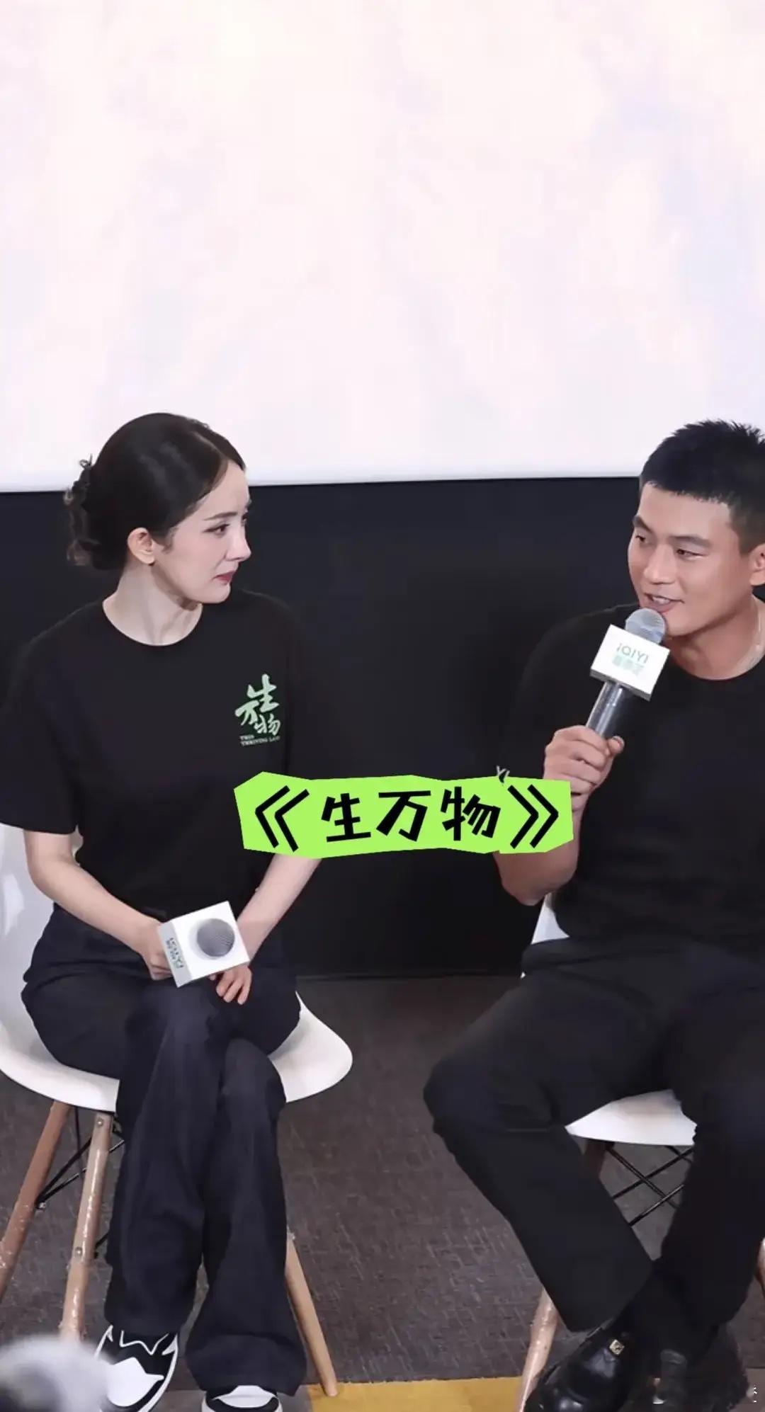 杨幂简直太绝啦！都快39岁的人了，在她身上完全找不到岁月留下的丁点儿痕迹。人家生