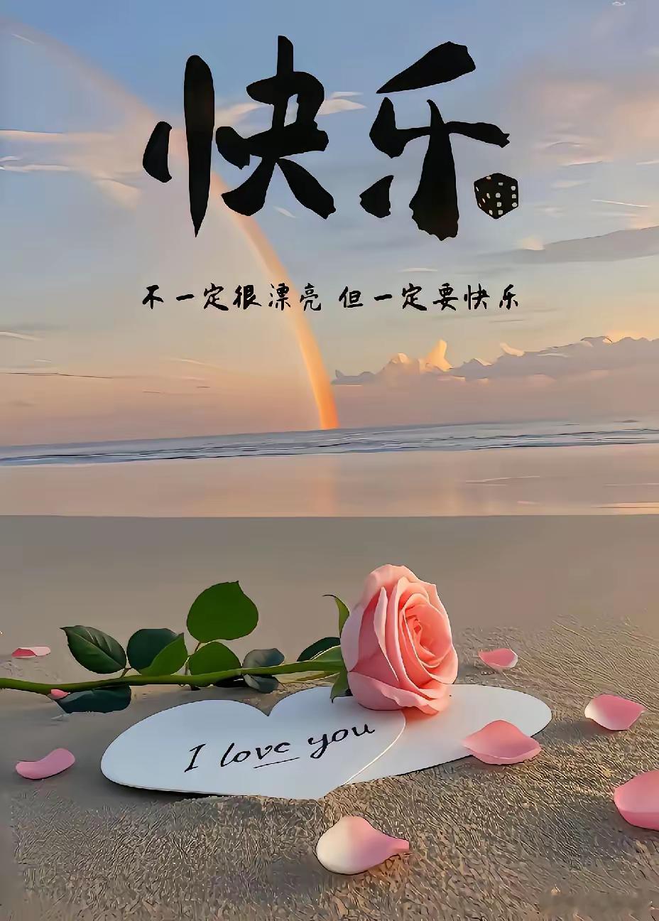 男人这辈子，要管好两件事：第一，管好脾气。动不动就发火，容易小事扩大，甚至惹祸。