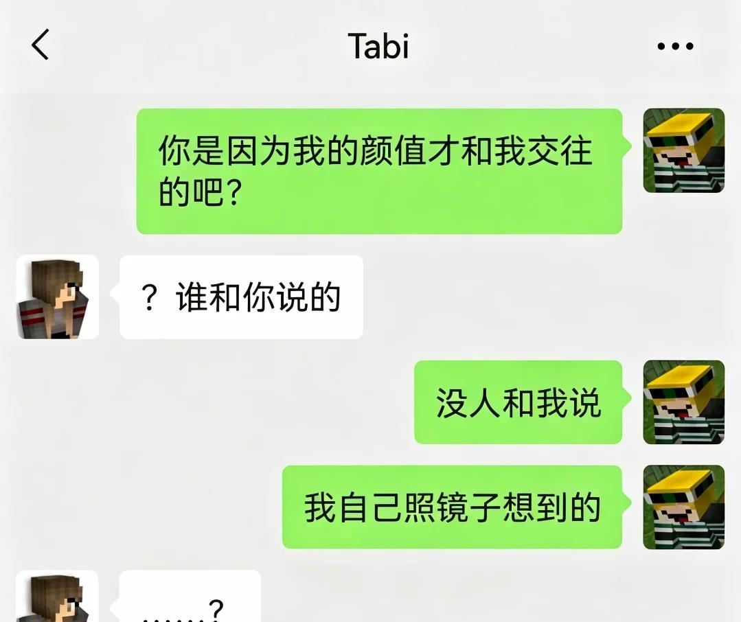 老让主播们演啥子真的好吗？
cp自捡
感觉人有点少 要不要把verity系列的几