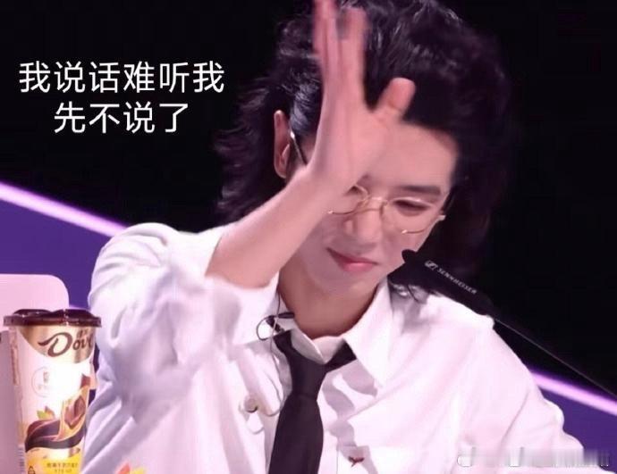 声鸣远扬你赢了救命！《声鸣远扬》赢麻了！导师们各有各的关注点，梗多到接不住！声鸣